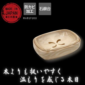 yؖڃvz-TAKUMI- Ό | { Όu Όz_[ \[vg[ \[vfBbV ΌP[X Ό g[ [ C oXbN  oX u  ؖ Ebh 