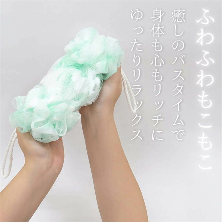 定期入れの 泡立ちいっぱい メンズリボンボール Rmladv Com Br