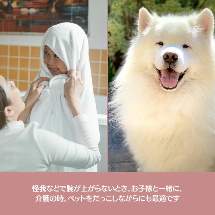 楽天市場 Dclf 6047 ドライヤークリップ F ドライヤー 固定 スタンド ホルダー 収納 ドライヤー ハンズフリー スタンド ドライヤースタンド 速乾 部品 クリップ 丸福商店