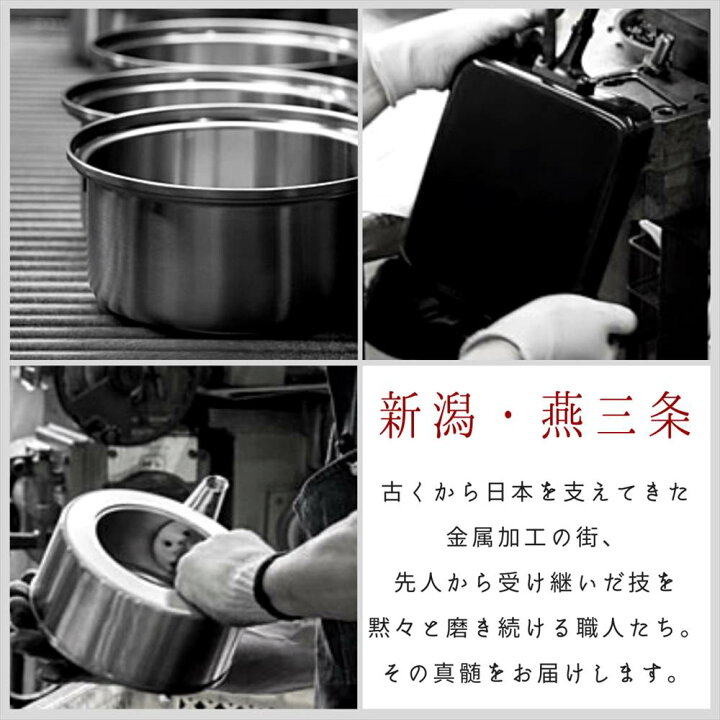 楽天市場 燕三条 職人の手作り Chitose ステンレス おろし金セット おろし金 おろし器 ステンレス 刃 大根おろし器 ふわふわ キッチン用品 日本製 国産 丸福商店