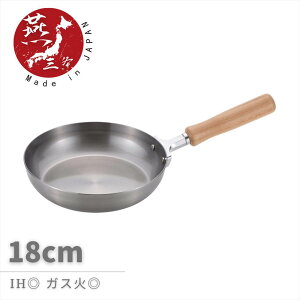 yOzEl̎ -Chitose- ؕtCp 18cm | S tCp ih łtȂ [^  tCp  IHΉ KX KX ڋʏĂ [ l炵   pP[L 