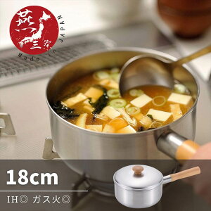 yOzEl̎ -Chitose- Ў 18cm | XeX XeX Ў IHΉ \[Xp \e[p dΉ 18 Ɩp Lb` 18cm { тȂ  [ ؕ 