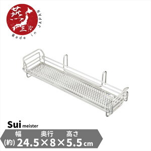 yOzSUI Meister }`|Pbg | Lb`ObY Lb` Jg[P[X Xv[ XeX|Pbg Lb`[ XeX  [ H@Ή { Y O 