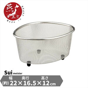 yOzSUI Meister OpR[i[@ | Lb`ObY Lb` Op R[i[ XeX  [ H@Ή { Y O XeX i 18-8XeX