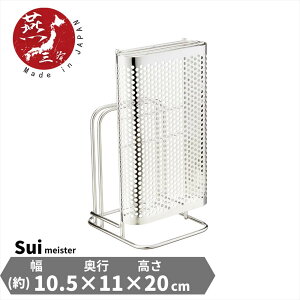 ܂Ȕ X^h O SUI Meister ܂Ȕ X^h | ܂Ȕ ܂ȔX^h ܂Ȕz_[   z_[ JbeBO{[h iCt X^h Lb`[ X