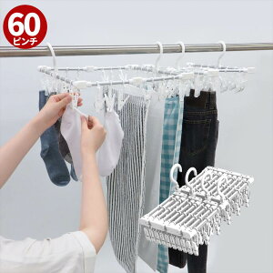  s`nK[ O x_ LkăWXgTCY A~pnK[Ch60P | nK[ LkpnK[ nK[ A~nK[ oT~ 󊱂 󕨊 n