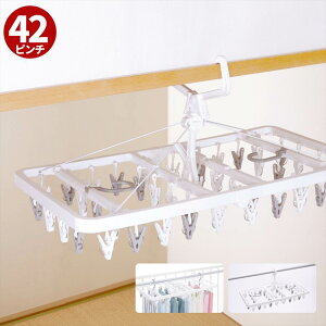  s`nK[ O x_ tbNpnK[42P |    ₷  zCg nK[ @ 唻 nK[ nK[ ܂肽 ܂