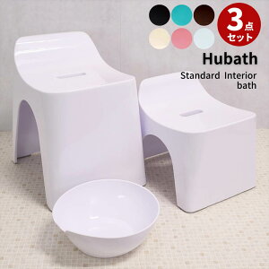 HUBATH ςݏd˃fLeqoX`FA(30cmE20cm)  3_Zbg | oX`FA Zbg C֎q wt { C ֎q   30cm ʊ C  肨 Jr\h k