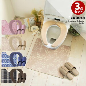 y݌Ɍzzubora @ gC}bg p 3_Zbg |  PVC @gC}bg }bg  gC}bgZbg ֍V[g \  킢 Zbg \^Cv ֍Jo