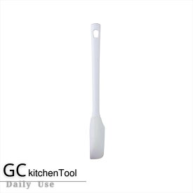 G・Cook　シリコーンヘラ（小） | ヘラ クッキングヘラ 調理器具 キッチン用品 ターナー