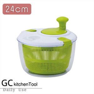 G・Cook 野菜水切器(24cm) | キッチン用品 オシャレ 水切り器 スピナー 野菜 分解 野菜水切り器 回転 野菜水切り キッチン 便利グッズ キッチン雑貨 キッチンツール 台所用品
