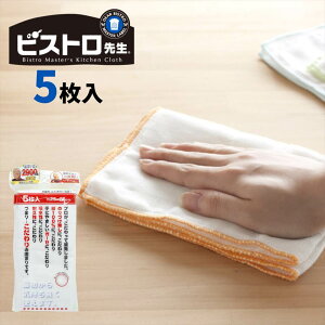 ywz  K[[ ӂ 5 | Hpӂ Lb`ӂ z tL k ӂELb`NX z D z Lb` daily Rbg z  K[[ӂ H