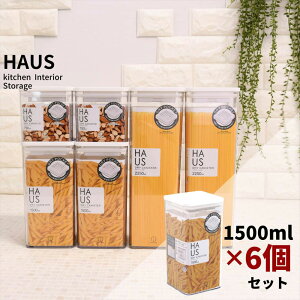  Haus hCLjX^[ 1500ml 6Zbg |  { e Rei XgbJ[  ۑe XgbN [ X^bLO Lb`[ 񂽂񖧕 Hi