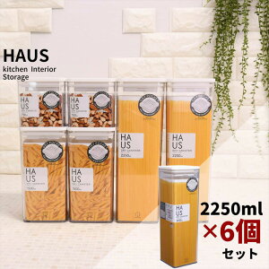  Haus hCLjX^[ 2250ml 6Zbg |  { e Rei XgbJ[  ۑe XgbN [ X^bLO Lb`[ 񂽂񖧕 Hi