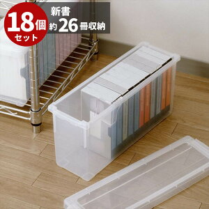 [{bNX t^t vX`bN ƌ rfI Vp 18Zbg | vX`bN d؂t ςݏd NA Vn {bNX P[X  [ rfI[ V[