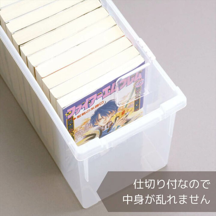 楽天市場 送料無料 いれと庫 コミック本用 15個セット 収納ケース フタ付き プラスチック製 収納ボックス 仕切り板付き クリア 天馬 ボックス ケース おすすめ 収納 コミック収納ケース 漫画 マンガ 漫画ケース マンガケース コミック用 漫画本 マンガ本 コミック