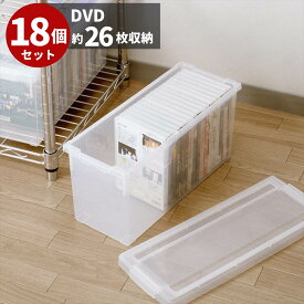 楽天市場 Ps4 収納 ケースの通販