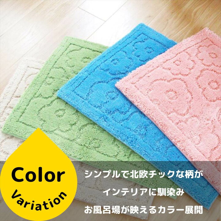 最新作売れ筋が満載 Sandy バスマット 速乾 吸水マット 富士山 猫 可爱 薄い 風呂マット けいそうどまっと 足ふきマット 滑り止めシート付き 洗濯不要 調湿 抗菌 消臭 吸水性 Small Blue Glm Co Il 最新作売れ筋が満載 Sandy バスマット 速乾 吸水マット 富士山 猫 可爱 薄い 風呂マット けいそうどまっと 足ふきマット 滑り止めシート付き 洗濯不要 調湿 抗菌 消臭 吸水性 Small Blue Glm Co Il