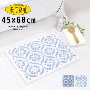 oX}bg z xǍD {[e 45×60cm | 킢 ze  z  k R ӂ}bg ~ ӂӂ ӂӂ  zedl  CeA}bg t[