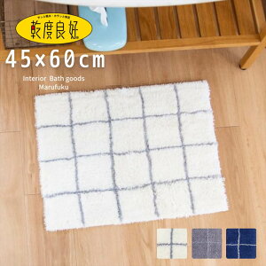 oX}bg z xǍD fBbV 45×60cm | 킢 ze  z  k R ӂ}bg ~ ӂӂ ӂӂ  zedl  CeA}bg 