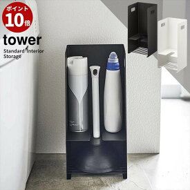 楽天市場 トイレ ラバー カップ 収納の通販 楽天市場 トイレ ラバー カップ 収納の通販