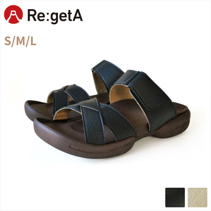 楽天市場 Re Geta リゲッタ クロスベルト グミインソール サンダル R226m 日本製 歩きやすい レザー 調 柔らかい 厚底 クラシック シンプル カジュアル ジョギング ウォーキング シューズ 幅広 靴 春 痛くない おしゃれ ブラック 黒 スポーツ メンズ 大人 男性用 楽天市場 Re Geta リゲッタ クロスベルト グミインソール サンダル R226m 日本製 歩きやすい レザー 調 柔らかい 厚底 クラシック シンプル カジュアル ジョギング ウォーキング シューズ 幅広 靴 春 痛くない おしゃれ ブラック 黒 スポーツ メンズ 大人 男性用