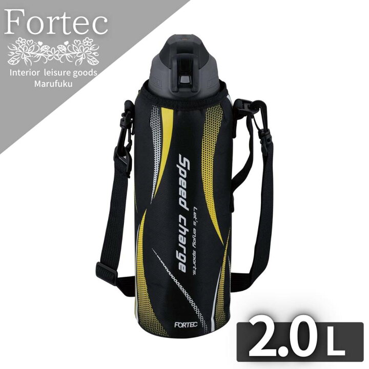 楽天市場 送料無料 Fortec 2段階ロック ダイレクトボトル 2l 2リットル 大容量 ステンレス 直飲み ワンタッチ 保冷 ブラック カバー付 スポーツボトル 大人 子供 女の子 男の子 キッズ 保冷専用 直のみ すいとう ステンレスボトル ショルダーベルト おしゃれ