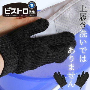 y 2Zbgz a̎R܂̎܂킵 | VN  킵 | | Lb` VN i  | Lg[~  y a̎R { El   