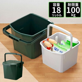 楽天市場 洗車用品 収納ボックスの通販