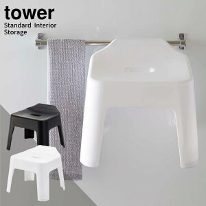 y r[T z  tower |CCX ^[ | 25cm  oX`FA oX{E C  C ֎q w C   ʊ ^Io[ [ oXXc