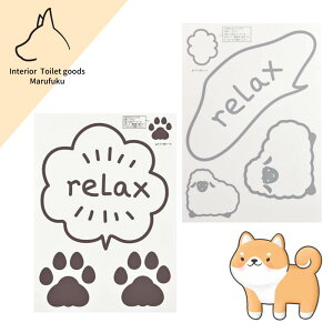 yFundit Animalz LV[ | Aj}   r qcW  Č gC W XebJ[ ֊ L V[ fR[V
