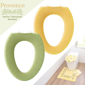 ֍Jo[ ֍V[g O^ Provence Ciel o^ | k  C A ΐF F O[ CG[ i` CeA ԕ gC gCpi  킢   n G