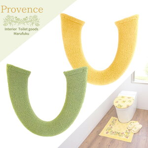 ֍Jo[ ֍V[g g[^ Provence Ciel | k  C A ΐF F O[ CG[ CeA ԕ gC gCpi  킢   n G 