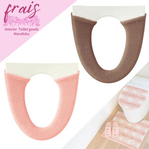 ֍Jo[ ֍V[g g[^ Frais g[p | k  C `FbN Pl uE sN CeA  tCX gC gCpi  킢  