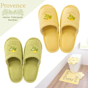 gCXbp 􂦂 Provence Ciel | k  C A ΐF F O[ CG[ i` CeA ԕ gC Xbp k  킢  CG[  hJ 