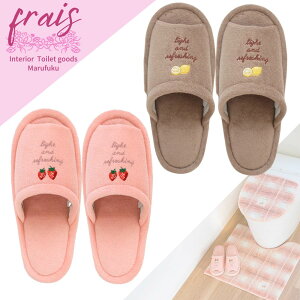 gCXbp 􂦂 Frais Xbp | k  C `FbN Pl uE sN CeA  tCX gC Xbp k  킢  CG[  h