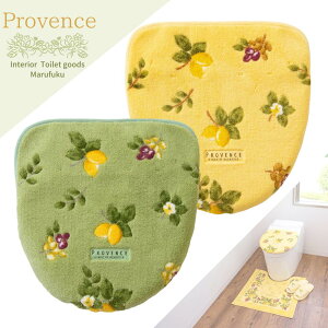 gC t^Jo[ z^Cv Provence Ciel gCt^Jo[ (^Ή^Cv) | k  C A ΐF F O[ CG[ i` CeA ԕ WJo[  g[ p 