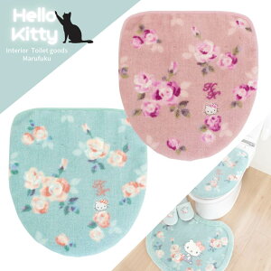 gC t^Jo[ z^Cv Hello Kitty Grace (hj^Cv) | LeB l v[g LeBObY LeB TI n[LeB WJo[  g[ p _ Vv 