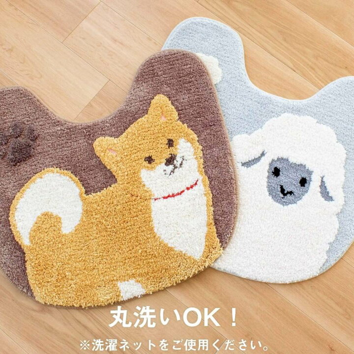 誕生日 お祝い ひつじ柄のふわふわトイレマット グリーン Riosmauricio Com