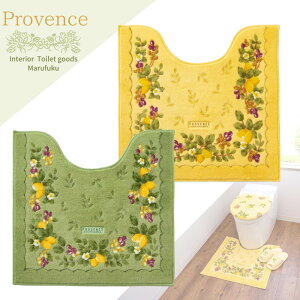 gC}bg 􂦂 Provence Ciel 58cm×60cm | k  C A ΐF F O[ CG[ i` CeA ԕ gC}bg   킢   W 