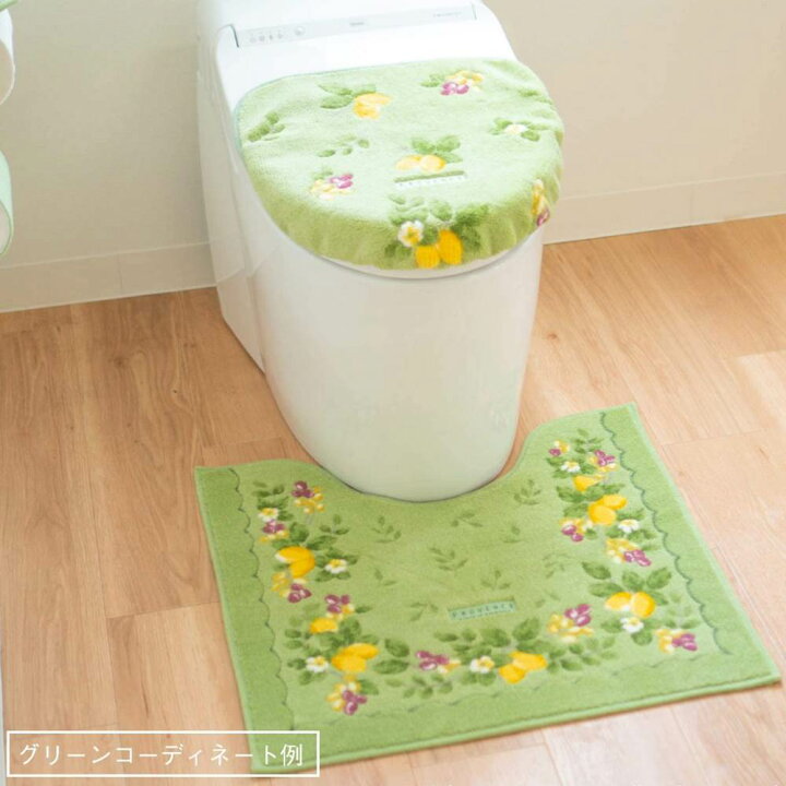 楽天市場 Provence Ciel トイレマット 約58cm 60cm 北欧 高級 西海岸 植物柄 緑色 黄色 グリーン イエロー ナチュラル インテリア 花柄 トイレ足元マット トイレマット 洗える お洒落 おしゃれ かわいい 可愛い 花 標準 レギュラーサイズ 滑りにくい トイレ 足元