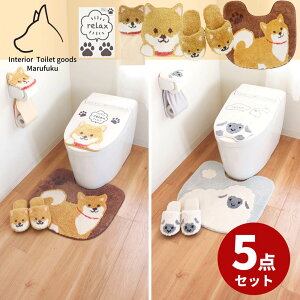 トイレ セット キャラクターの人気商品 通販 価格比較 価格 Com