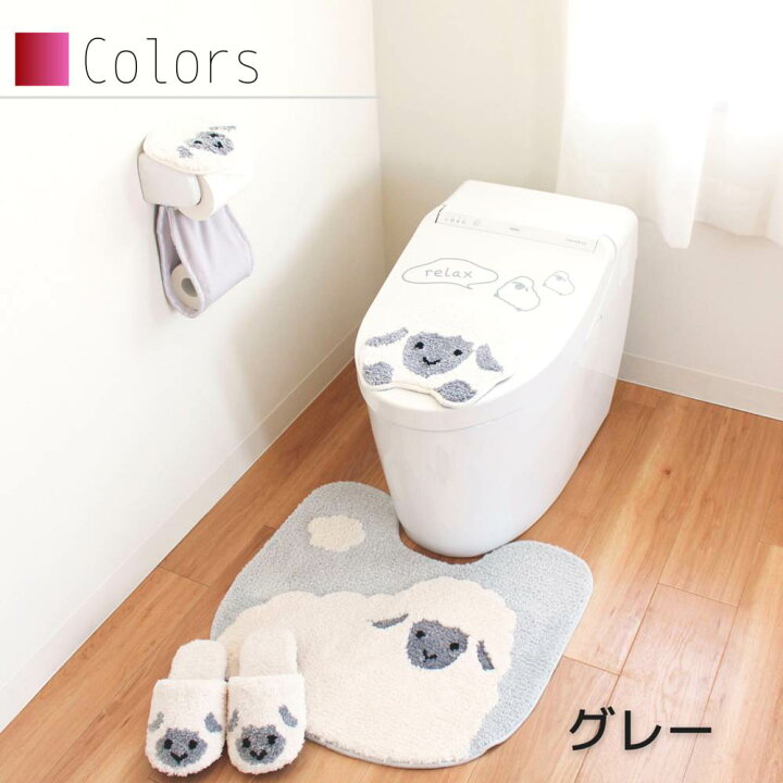 Beni Ouarain 5点セット 約58 65cm セット お洒落 兼用型 可愛い トイレマット レギュラーサイズ 標準 滑りにくい トイレ足元マット 洗える Beni Ouarain 5点セット 約58 65cm セット お洒落 兼用型 可愛い トイレマット レギュラーサイズ 標準 滑りにくい トイレ足元マット 洗える