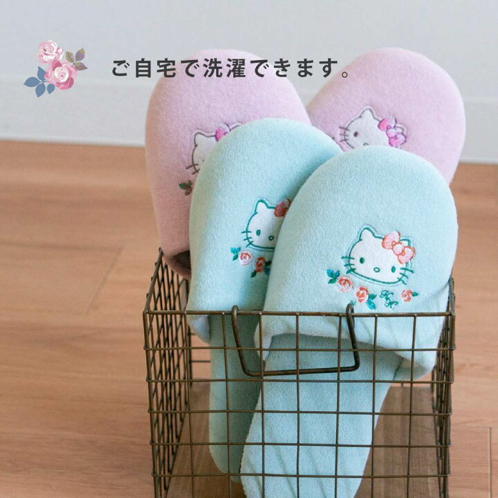 楽天市場 Hello Kitty Grace 送料無料 トイレ4点セット キティちゃん 大人 プレゼント キティちゃんグッズ キティ サンリオ ハローキティ トイレ マット 足元マット セット 4点 おしゃれ かわいい 可愛い お洒落 便座カバーセット おしゃれな トイレ カバー セット 楽天市場 Hello Kitty Grace 送料無料 トイレ4点セット キティちゃん 大人 プレゼント キティちゃんグッズ キティ サンリオ ハローキティ トイレ マット 足元マット セット 4点 おしゃれ かわいい 可愛い お洒落 便座カバーセット おしゃれな トイレ カバー セット