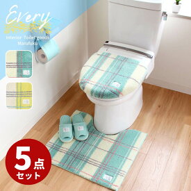 楽天市場 夏用 トイレマットの通販 楽天市場 夏用 トイレマットの通販