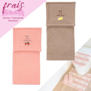 gCbgy[p[z_[Jo[ Frais y[p[z_[Jo[ | k  C `FbN Pl uE sN CeA  tCX gCbgy[p[Jo[ [ gC