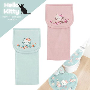 gCbgy[p[z_[Jo[ Hello Kitty Grace y[p[z_[Jo[ | LeB l v[g LeBObY LeB TI n[LeB [ gC gCbgy[p