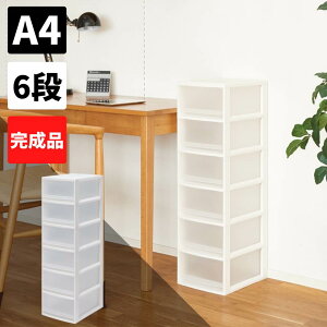 yz RoomCase A4 [6i | { i ^[P[X A4TCY  P[X [ I pi [P[X e[N ݑΖ ރP[X o o [  NA `F