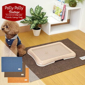楽天市場 ラグ 北欧 犬用品 ペット ペットグッズ の通販