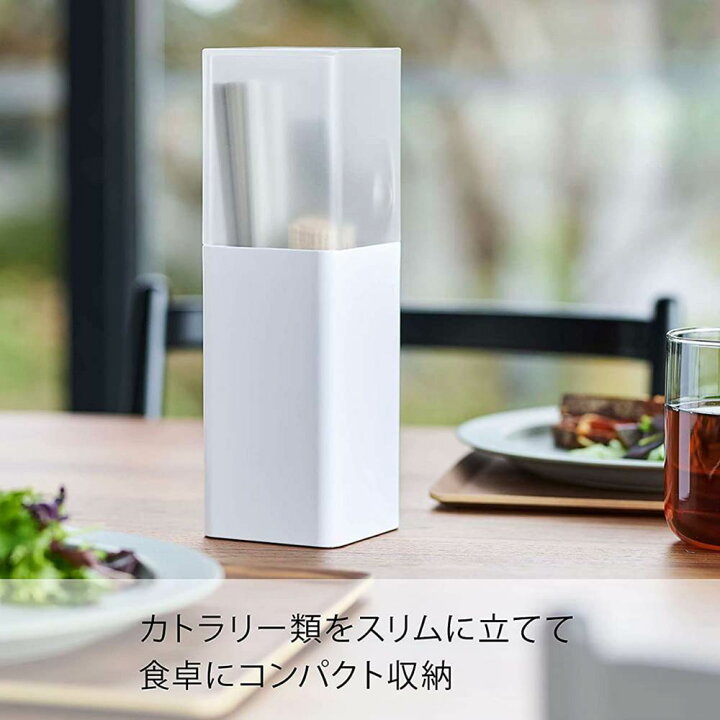 楽天市場】tower 蓋付きカトラリースタンド | ホワイト ブラック 収納 箸 スプーン フォーク ナイフ 爪楊枝 調理器具 キッチンツール 整理用品 ダイニング 食卓 雑貨 シンプル 卓上 収納ケース 縦型 蓋付き 5372 5373 タワー yamazaki 山崎実業 : 丸福商店 楽天市場】tower 蓋付きカトラリースタンド | ホワイト ブラック 収納 箸 スプーン フォーク ナイフ 爪楊枝 調理器具 キッチンツール 整理用品 ダイニング 食卓 雑貨 シンプル 卓上 収納ケース 縦型 蓋付き 5372 5373 タワー yamazaki 山崎実業 : 丸福商店